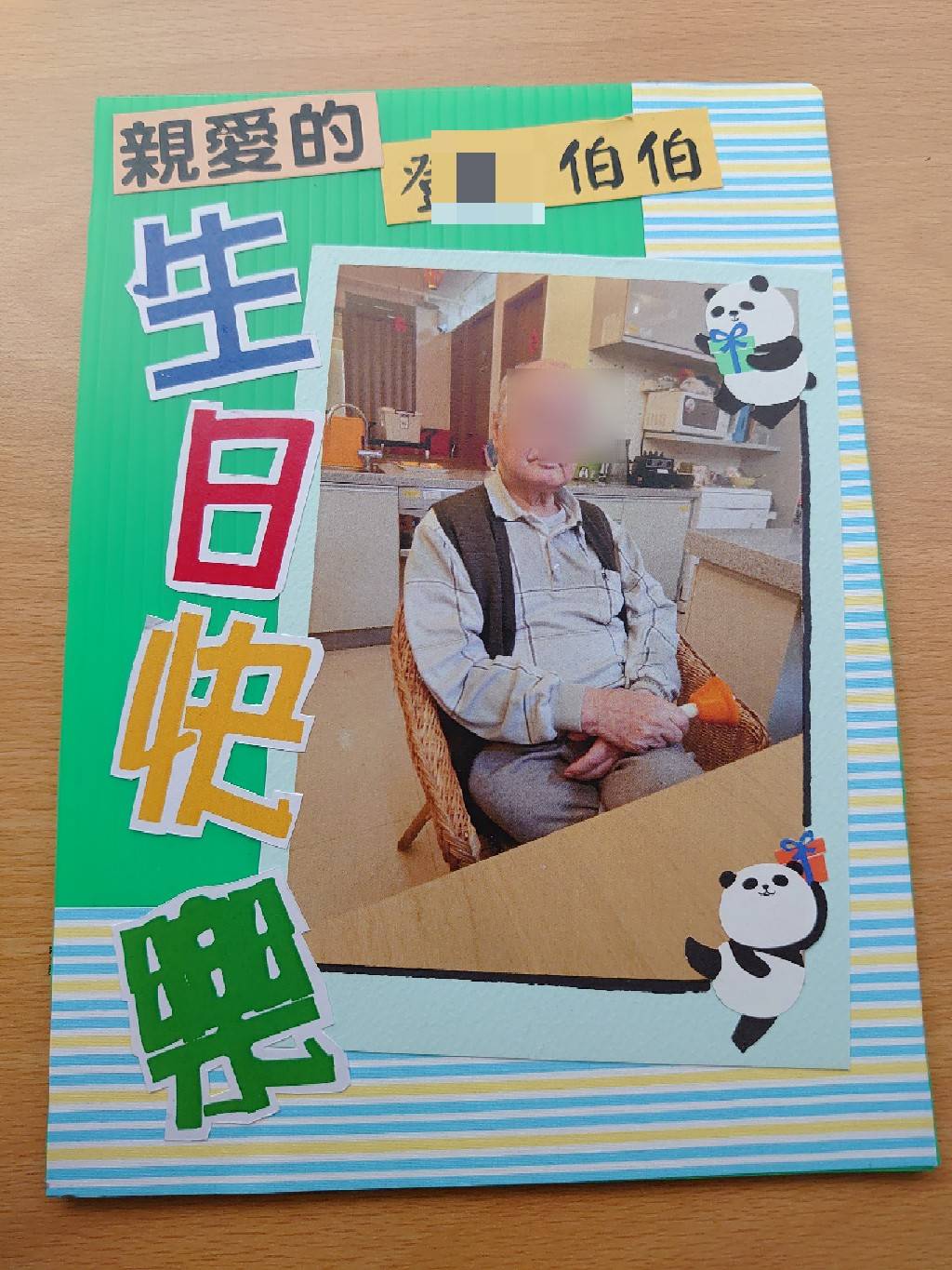 【長期 平日】石牌頤福日照-美工志工 的第三張解說圖
