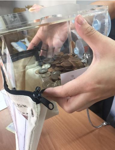 來吧!一起回收愛心零錢做公益(跟車隨行) 的3張圖片組