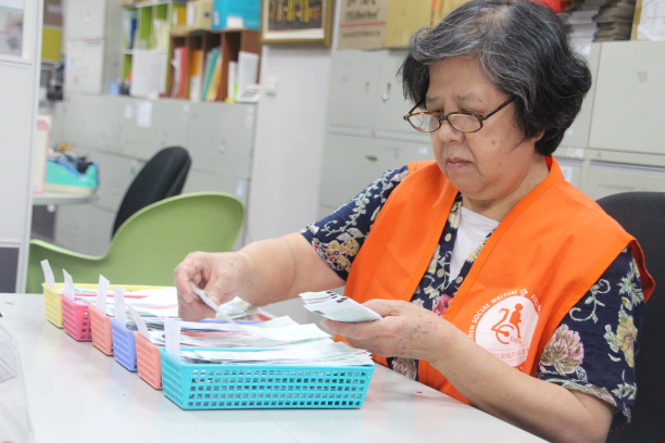 【台北市松山區】協助回收愛心發票 的3張圖片組
