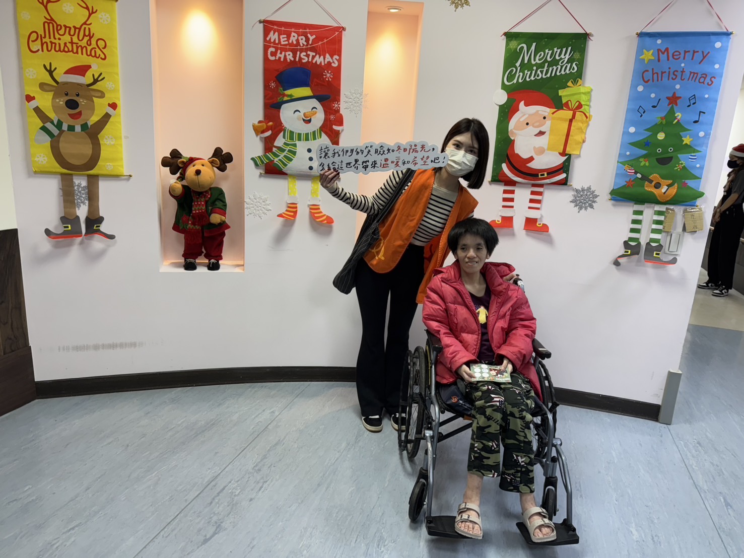 【成人身障者】🎄聖誕志工招募中｜一起傳遞節日的溫暖 🎅 的第三張解說圖