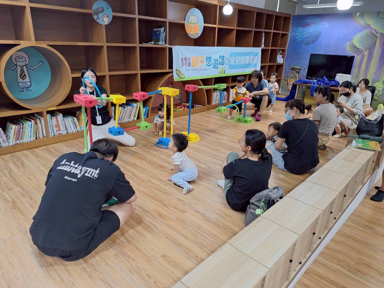 【每月 台南市新市區】新市親子館親子活動才藝帶領志工 的3張圖片組