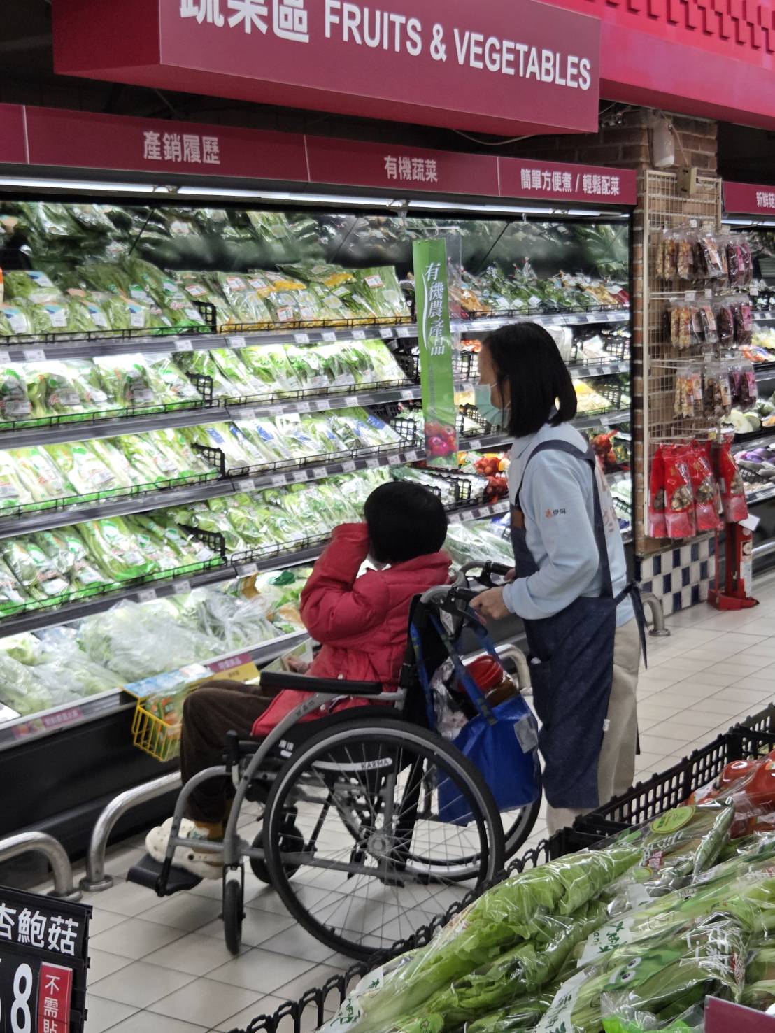 【成人身障者】每周一、四(上午)社區適應陪伴志工 的第二張解說圖