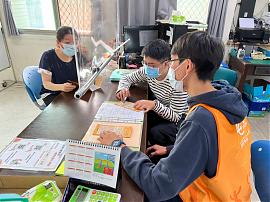 【東區 平日】 台南輔具中心志工招募 的3張圖片組