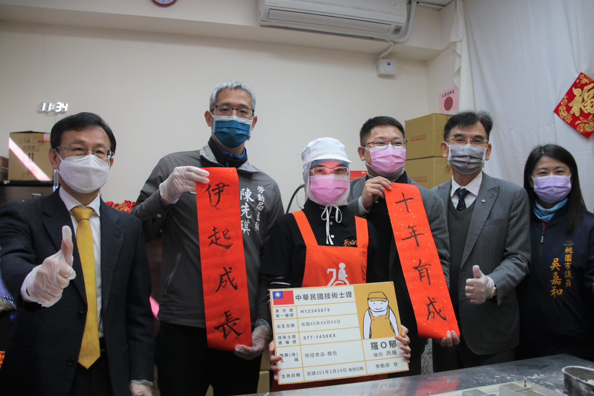 伊甸烘焙咖啡屋-春節專案志工招募 的第二張解說圖